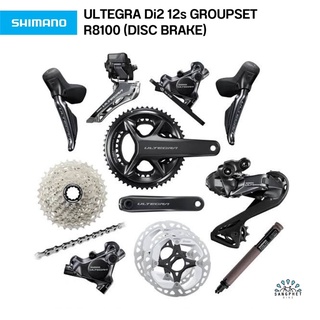 ชุดขับเคลื่อน SHIMANO ULTEGRA Di2 R8100 12speed (DISC BRAKE) มีใบดิส