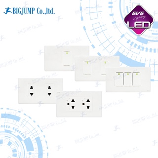 สวิตช์ไฟ พร้อมหน้ากาก แบรนด์ EVE สวิตซ์ทางเดียว , เต้ารับไฟฟ…