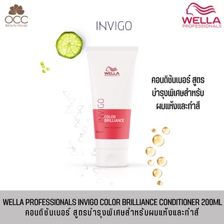 WELLA PROFESSIONALS INVIGO COLOR BRILLIANCE CONDITIONER 200ML-WAMHDIRB