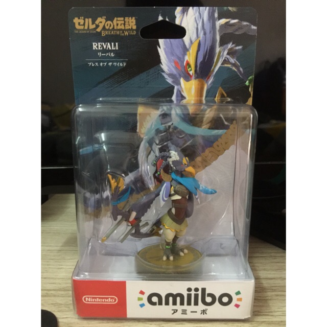 Nintendo Revali The Legend of Zelda: Breath of the Wild amiibo Figure ...