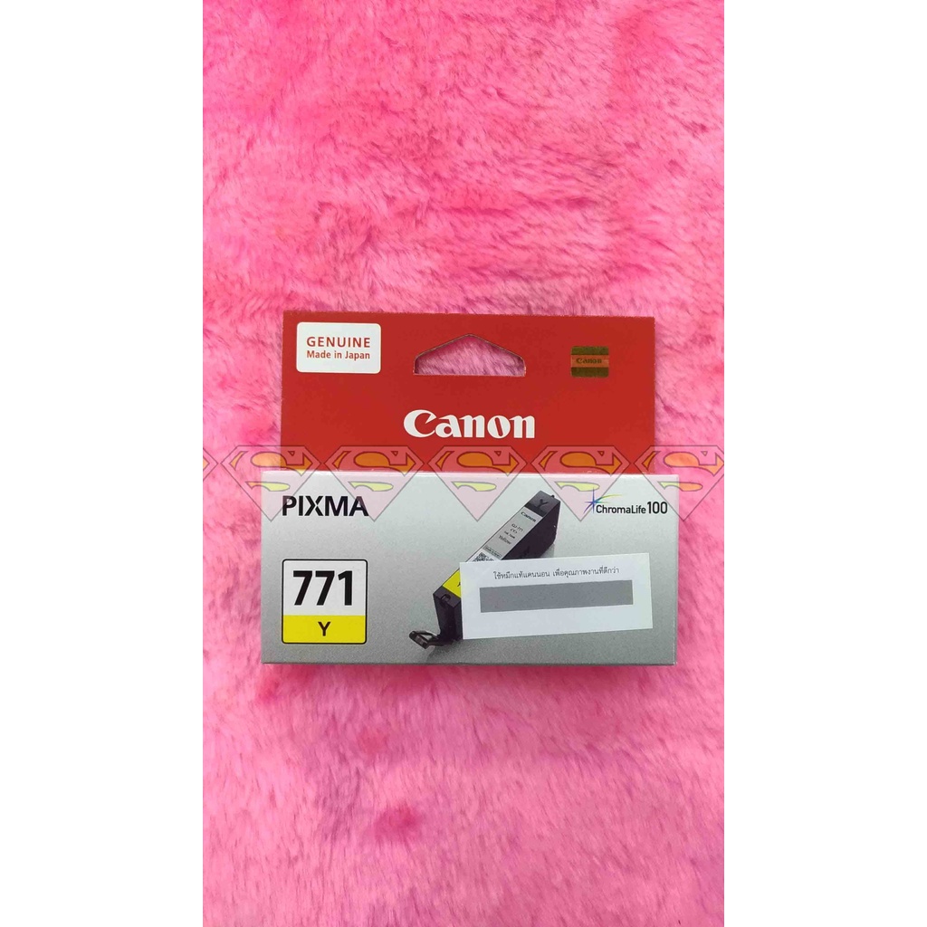 หมึกแท้ Canon 771 YELLOW จากศูนย์ Canon