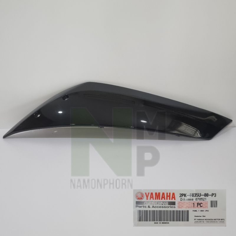 PRE ORDER บังลม YZF - R15 2014-2016 โฉมแรก แท้ YAMAHA  70