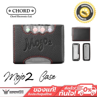 Chord Electronics MOJO 2 PREMIUM LEATHER CASE