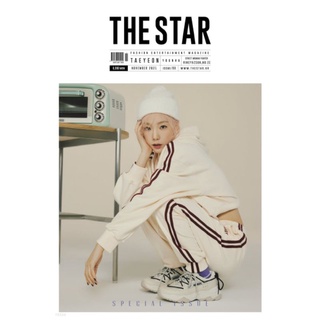 พร้อมส่ง💥THE STAR 2021.11  ปก แทยอน #TAEYEON