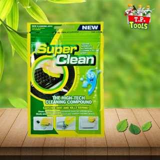 T.P. TOOLS Super Clean เจลทำความสะอาดฝุ่น