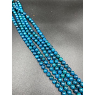 ลูกปัดฮาวไลท์ย้อม Dyed howlite beads