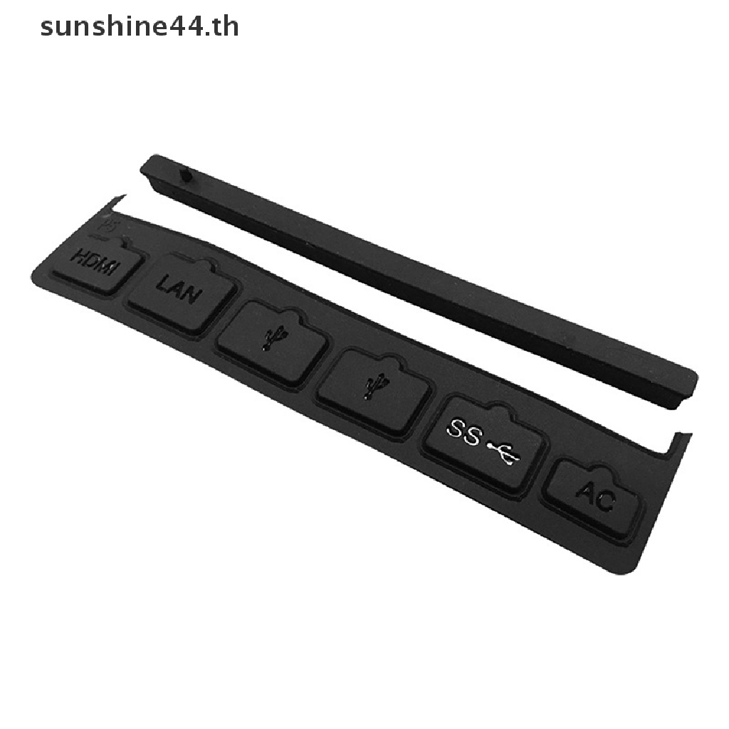 4Pcs PS5 Fan Dust Sceen Heat Dissipation Ventilation, 1