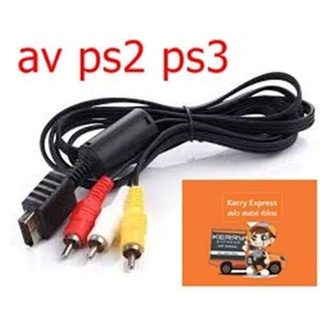 สาย AV สาย AV PS1 PS2 PS3 -ps3 สายเกมแพดสำหรับ PlayStation PS2 PS3 เกมคอนโซล Cable