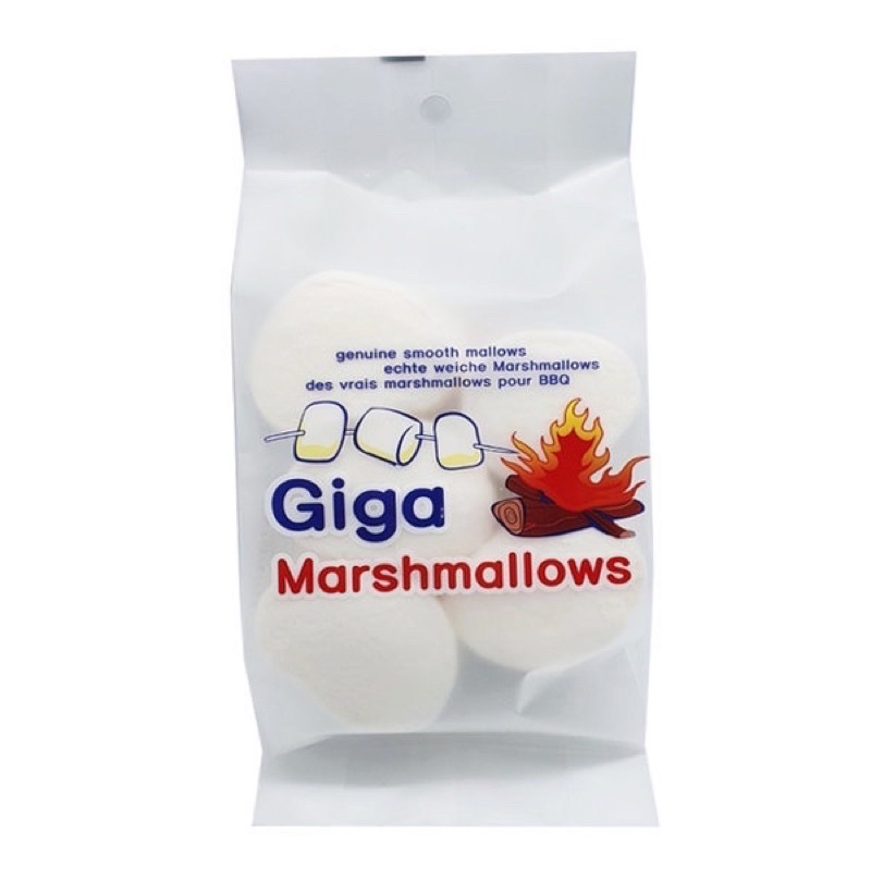 [พร้อมส่ง] Giga Marshmallows - มาชเมลโล่ 100g