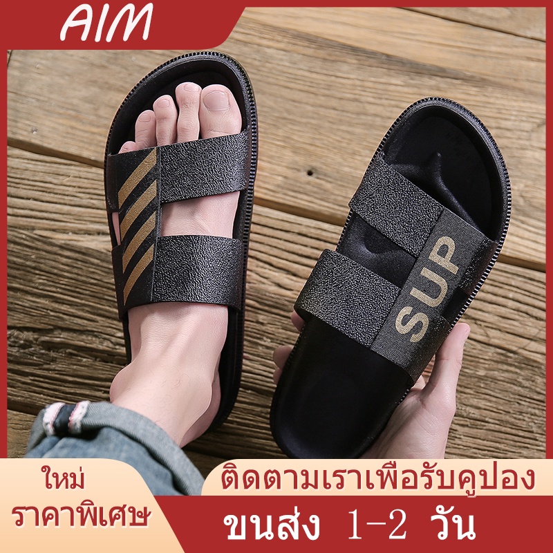 #รองเท้าผ้าใบผู้ชาย #รองเท้าผ้าใบสตรีท #รองเท้าผ้าใบแฟชั่น #รองเท้าผ้าใบราคาถูก #รองเท้าผ้าใบพร้อมส่ง