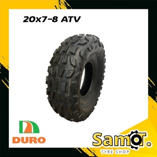 ยางรถเอทีวี ATV 20x7-8 ยี่ห้อ DURO รุ่น K635