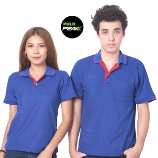 เสื้อโปโลสีน้ำเงิน ปกริ้วแดง polopeak