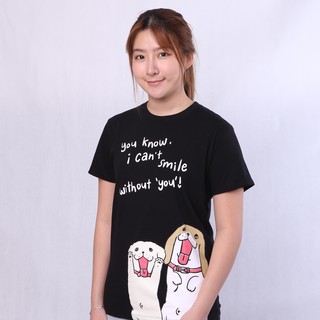 เสื้อยืดหมาจ๋า สีดำ ลายที่ 2 (Dog Please Black T-shirt No.2)