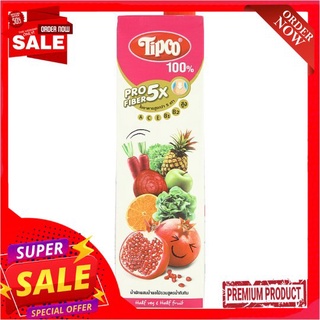 ทิปโก้น้ำผักผลไม้รวมสูตรทับทิม1000มล.TIPCO MIXED VEG+FRUIT POMERGRANATE 1 LT.