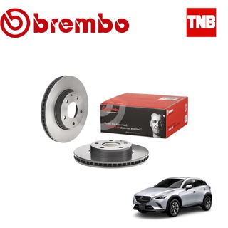 Brembo จานเบรค Mazda cx3 มาสด้า ปี 2014-2018