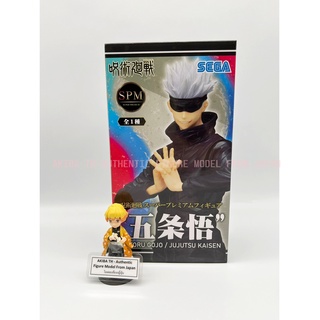 🇯🇵 มือ1ล็อตญี่ปุ่น🇯🇵 กล่องใหม่ ของแท้ 💯SPM SEGA Jujutsu Kaisen - Satoru Gojo มหาเวทย์ผนึกมาร - โกะโจ ซาโตรุ