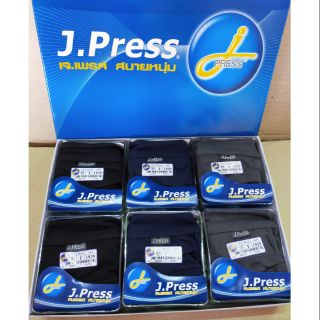 กางเกงในชาย เจเพรส J.Press รุ่น 1929 ขอบขาไม่มียาง