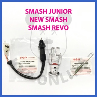 [SUแท้‼️] สวิทช์ไฟเบรค-สปริง Smash Revo/New Smash/Smash Junior Suzukiแท้!!!