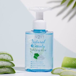 IN2IT Natural Beauty Cleansing Water 150ml.