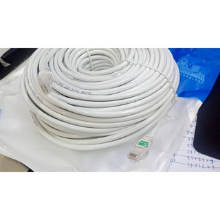 Glink Cat6 Glink06 Cable Lan 50 m