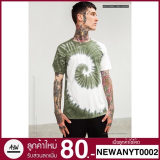 🔥New Arrival🔥 เสื้อยืดมัดย้อมอุซึมากิ รุ่น Tie-dye Green Uzumaki