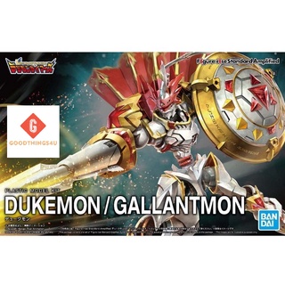 Bandai Figure-rise Standard Dukemon Gallantmon [ของแท้][พร้อมส่ง]