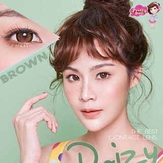 คอนแทคเลนส์ Pretty Doll รุ่น Daisy (สีน้ำตาล/เทา)