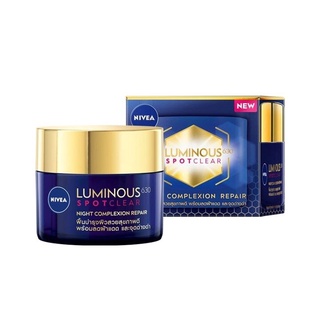 NIVEA Luminous 630 Spot Clear Night Complexion Repair นีเวีย ลูมินัส 630 สปอตเคลียร์ ไนท์ คอมเพล็กชั่น รีแพร์ 50ml.