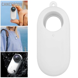 Cancer309 เคสซิลิโคนนิ่ม ป้องกันกล้อง สําหรับ Insta360 Go 2