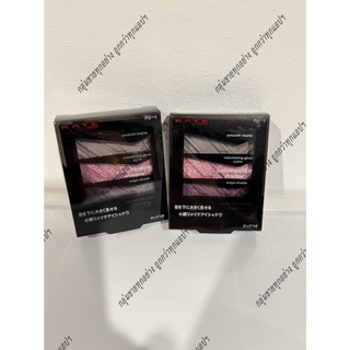 [ของแท้/พร้อมส่ง/ฉลากไทย] KATE อายแชโดว์ 3 เฉดสี PARTS RESIZE SHADOW PU-1