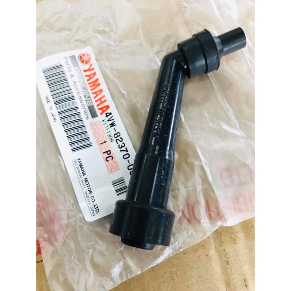 XV535 XV650 VIRAGO DRAGSTAR PLUG CAP ASSY ORIGINAL100%YAMAHA XV535 XV650 VIRAGO PLUG CAP 4VW-827-00