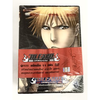 DVD Boxset  Bleach เทพมรณะ: แพ็คเซ็ต 11 แผ่น