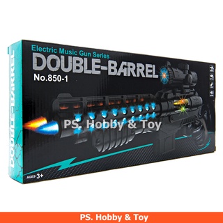 ของเล่นเด็ก Double-Barrel มีระบบสั่น เสียงและไฟ