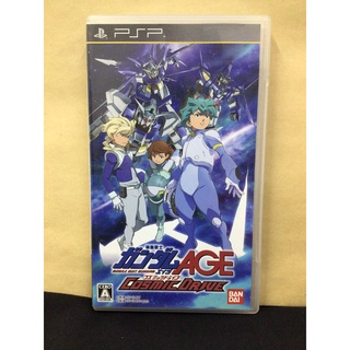 แผ่นแท้ [PSP] Kidou Senshi Gundam AGE: Cosmic Drive (ULJS-00476) Mobile Suit