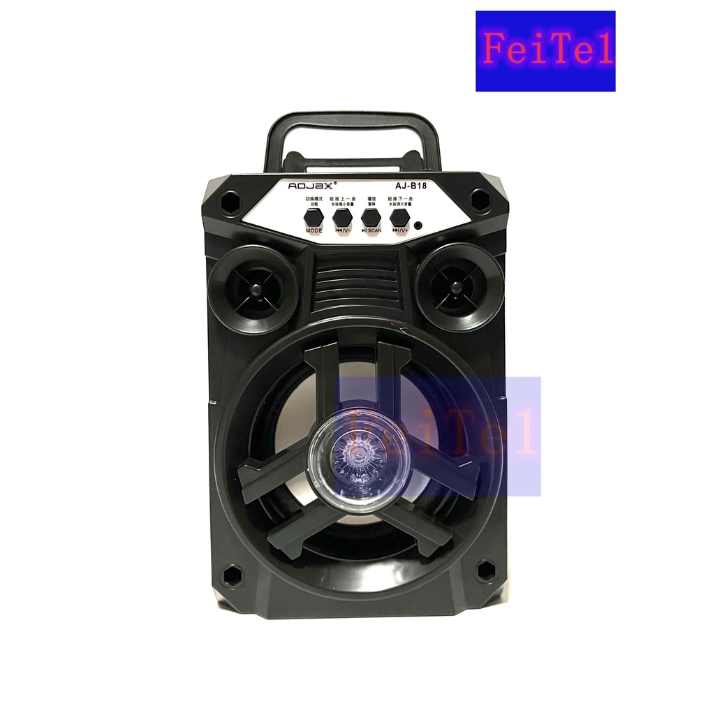 ลำโพง Bluetooth ไร้สาย, ซับวูฟเฟอร์ (รองรับไมโครโฟน, บลูทู ธ , USB, การ์ด TF, วิทยุ) ลำโพง Bluetooth พกพา, ไฟ LED สีสันส