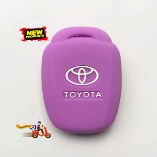 ซิลิโคนกุญแจ Toyota  (สีม่วง)