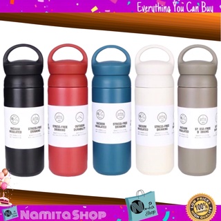 Namita Travel Tumbler 500 ml. แก้วเก็บเย็น กระบอกน้ำ ฝาเกลียว 2 ชั้นแบบหูหิ้ว ด้านในสแตนเลส 304 เก็บร้อน/เย็น 10-12 ชม. สีด้านสวยหรู ขนาด 500 ml.