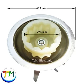 A.85 ใบมีดเครื่องปั่นน้ำผลไม้โถแก้ว ใบมีดเครื่องปั่น ใช้กับ Lille Vitek, Smile, HW, Starwell, Hisonic,STARLUX และ อื่นๆ