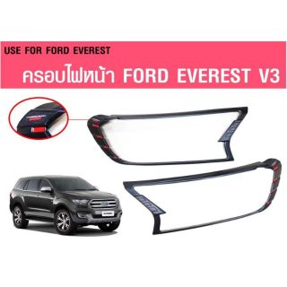 ครอบไฟหน้า กรอบไฟหน้า ดำด้าน ตัดแดง ใส่ ford everest 2015 - 2019 +