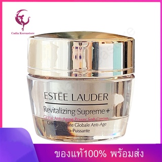 [ ของแท้100% พร้อมส่ง ] EsteeLauder Revitalizing Supreme+ Anti Aging Power Soft Cream 15ml