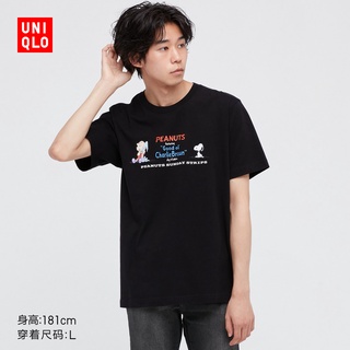 เสื้อยืดที่คุณต้องการUniqlo เสื้อยืด พิมพ์ลายถั่วลิสง สําหรับผู้ชาย ผู้หญิง (UT) 447167ขนาดเต็มS-5XL