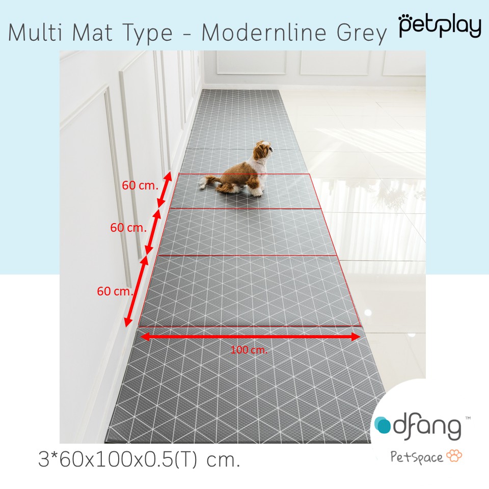 Dfang Pet Play Mat Multi Mat Type - Modernline Grey แผ่นกันลื่นสำหรับสัตว์เลี้ยง non-slip mat ขนาด 3