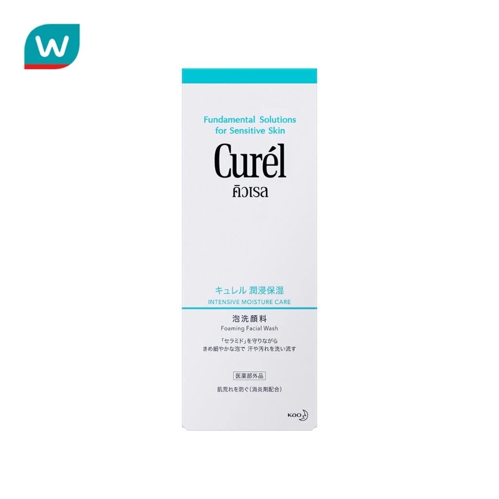 Curel คิวเรล อินเทนซีฟ มอยส์เจอร์ แคร์ โฟมมิ่ง วอช 150 มล.