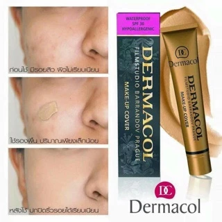 #เดอมาโคล #แท้ 💯% ถูกสุด (ตลับแบ่ง 5g) 🌟 #Dermacol #รองพื้นขั้นเทพ #ขนาดทดลอง 5 กรัม