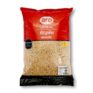 🔥 สุดฮอต🔥 เอโร่ ถั่วเหลืองเม็ด 5000 กรัม aro Soy Bean 5 kg