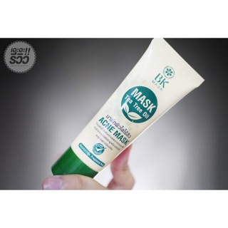 มาสก์เพื่อผิวเนียนใสไร้สิว BK Mask Acne Mask Tea Tree Oil 35 g