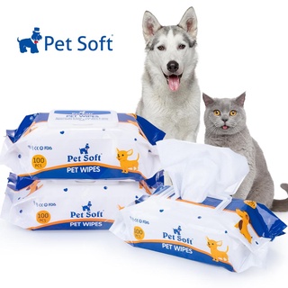ทิชชู่เปียก Petsoft 100แผ่น/ผ้าเปียกDono ใหม่ HYPO ไม่ระคายเ…