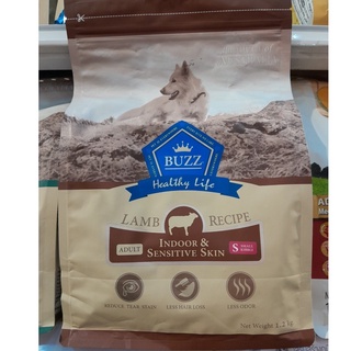 Buzz อาหารสุนัขเกรดพรีเมี่ยม ขนาด 1.2 kg.