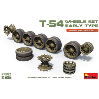 โมเดลประกอบ MiniArt 1/35 MI37054 T-54 WHEELS SET EARLY TYPE