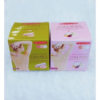 ผลิตภัณฑ์ฟอกสีขน สูตร ทานาคา/คอลลาเจน แคร์บิว บลีชชิ่ง ครีม Carebeau 100 g.